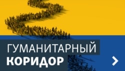 Леван Бердзенишвили: "В Грузии слишком много русских и слишком мало украинцев"