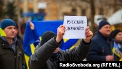 Проукраинский протест в Геническе Херсонской области, 6 марта 2022 года