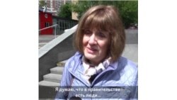 "Путин выглядит сильно недоверчивым человеком"