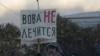 Вот какой богатырь Володюшка!