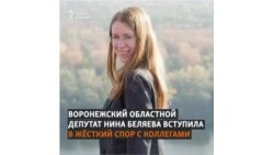 "Cчитаю происходящее военным преступлением"