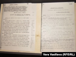 Протокол допроса Каролы Неер, 7 июля 1936 г.