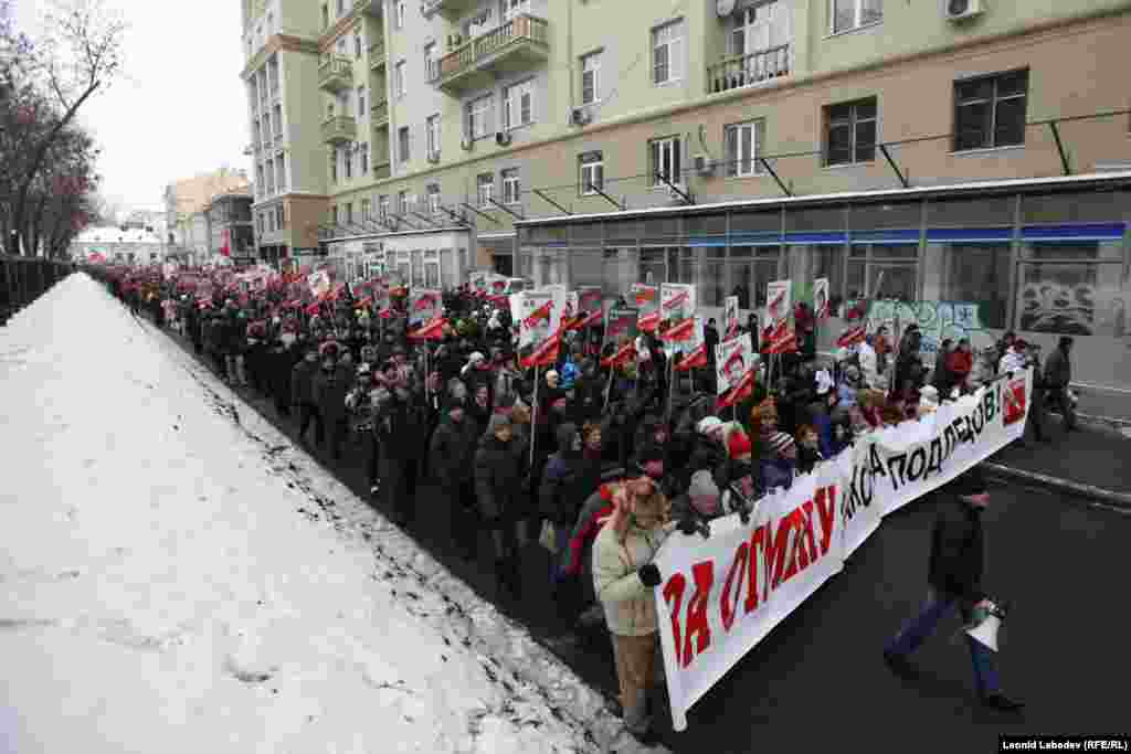 Марш оппозиции против "антимагнитского закона" в Москве