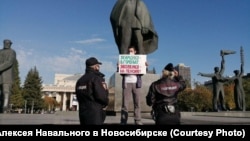 Пикет в поддержку оппозиционного кандидата в горсовет Новосибирска Вячеслава Якименко