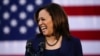 USA-ELECTION/HARRIS