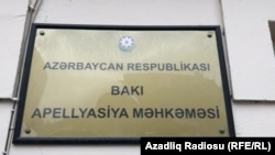 Bakı Apellyasiya Məhkəməsi 