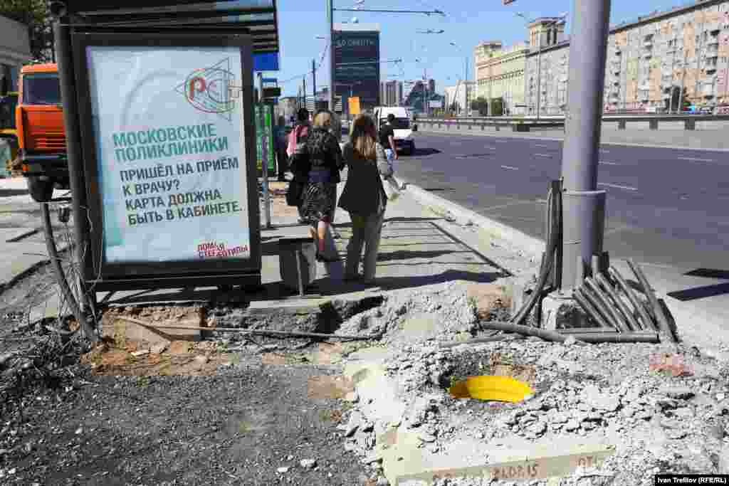 Ленинградский проспект, остановка общественного транспорта