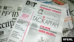 "Тасжарған" газеті. Алматы, 30 желтоқсан 2008 жыл.