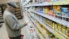 "Покупку еды отложить нельзя". В России введут продуктовые карточки?