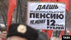 ВЭБ сможет приумножать пенсии нынешних 40-летних за счет расширенного перечня облигаций и банковских депозитов