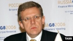 Алексей Кудрин на совещании министров финансов G8