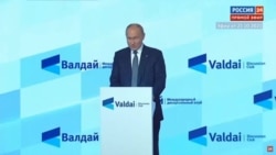 Путин о борьбе за равноправие на Западе