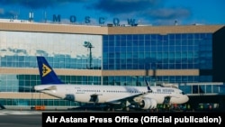  Air Astana ұшағы