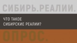 "Холодно, голодно, но ты все равно идешь..."