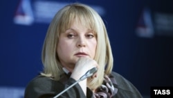 Элла Памфилова