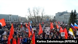 Митинг в Архангельске, 7 апреля