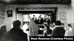 Слёт охотников в с. Няксимволь Берёзовского р-на ХМАО. 1982 г. Из фондов Берёзовского районного краеведческого музея