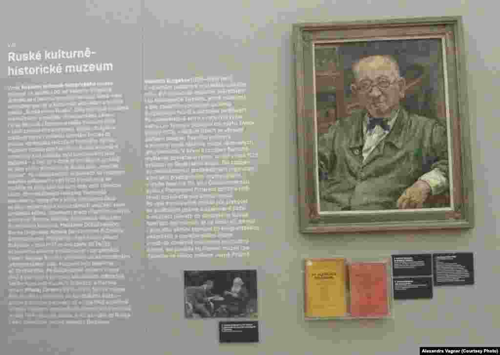 В начале 1930-х годов Валентин Булгаков, последний секретарь Льва Толстого, инициировал возникновение в Праге Русского культурно-исторического музея, целью которого было сохранить память о культуре и истории &quot;России за пределами России&quot;. В конце Второй мировой войны музейные экспонаты были вывезены из Чехословакии в СССР вместе с фондами Русского заграничного исторического архива.