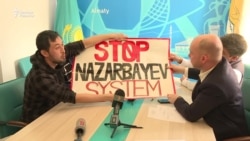 "Нұр Отанға" барған белсенділер "Назарбаев кетсін!" деп талап қойды