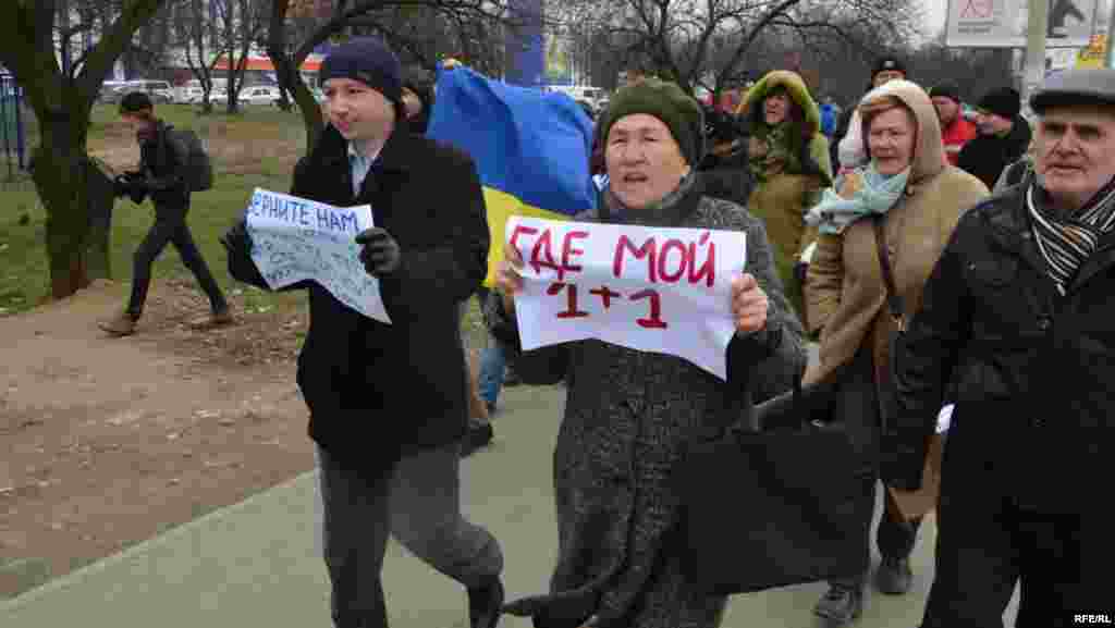 Протест против ущемления свободы слова в Симферополе, 10 марта 2014 года