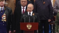 Путин: "Жизнь требует повышать наш оборонный потенциал"