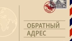 "Моя парадигма – родиться под забором, а потом..." Три "я" Ильи Кабакова