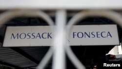 Логотип фирмы Mossack Fonseca, которая занималась обслуживанием офшорных счетов