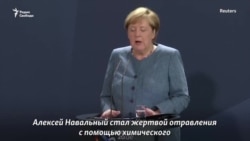 "Его пытались заставить замолчать"