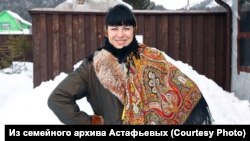 Полина Астафьева